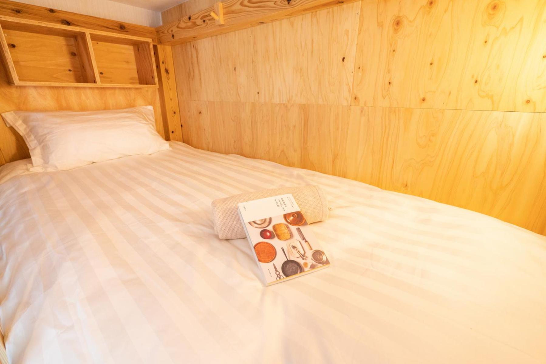 Zaito Tokyo Kinshicho Economy Inn 宅东东京横川1民宿 Zewnętrze zdjęcie