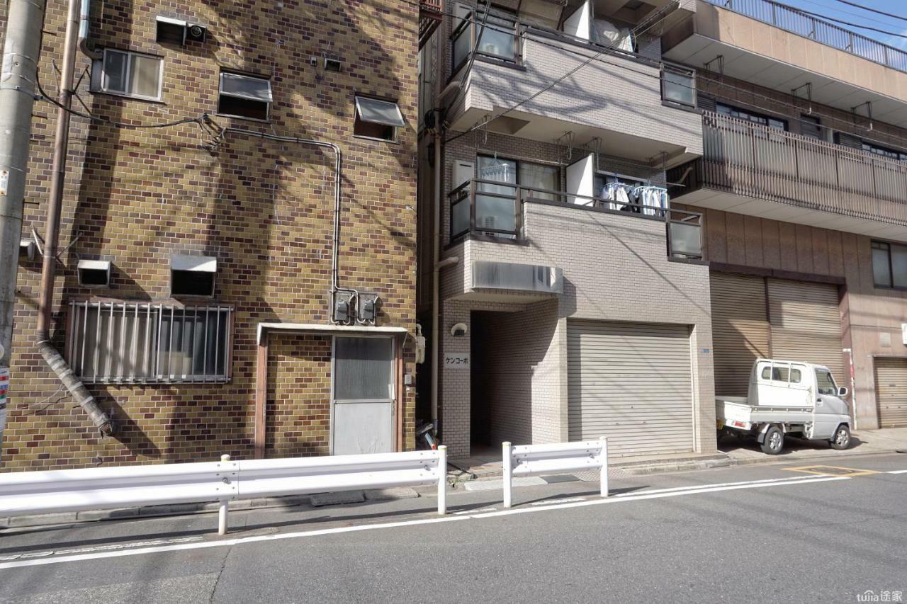 Zaito Tokyo Kinshicho Economy Inn 宅东东京横川1民宿 Zewnętrze zdjęcie
